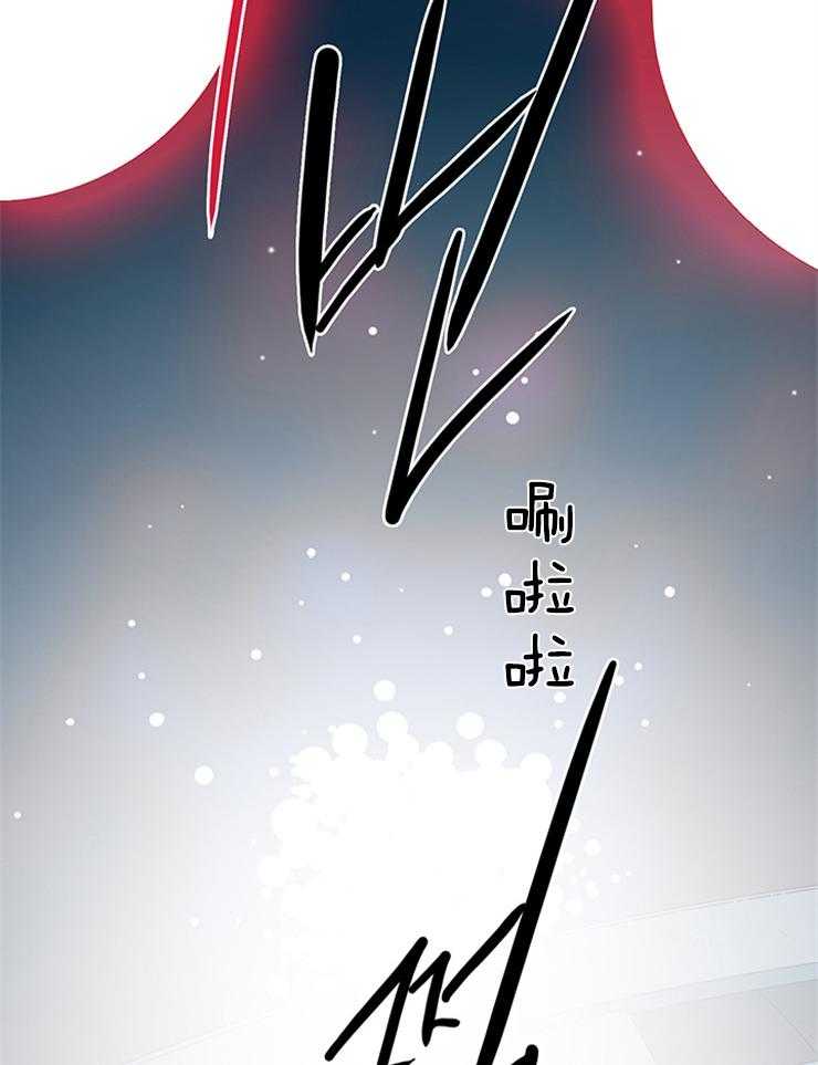 第152话_天使的力量2