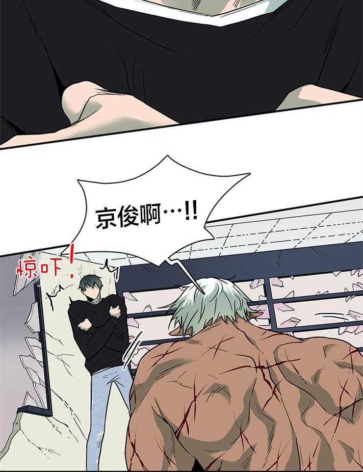 第152话_天使的力量22