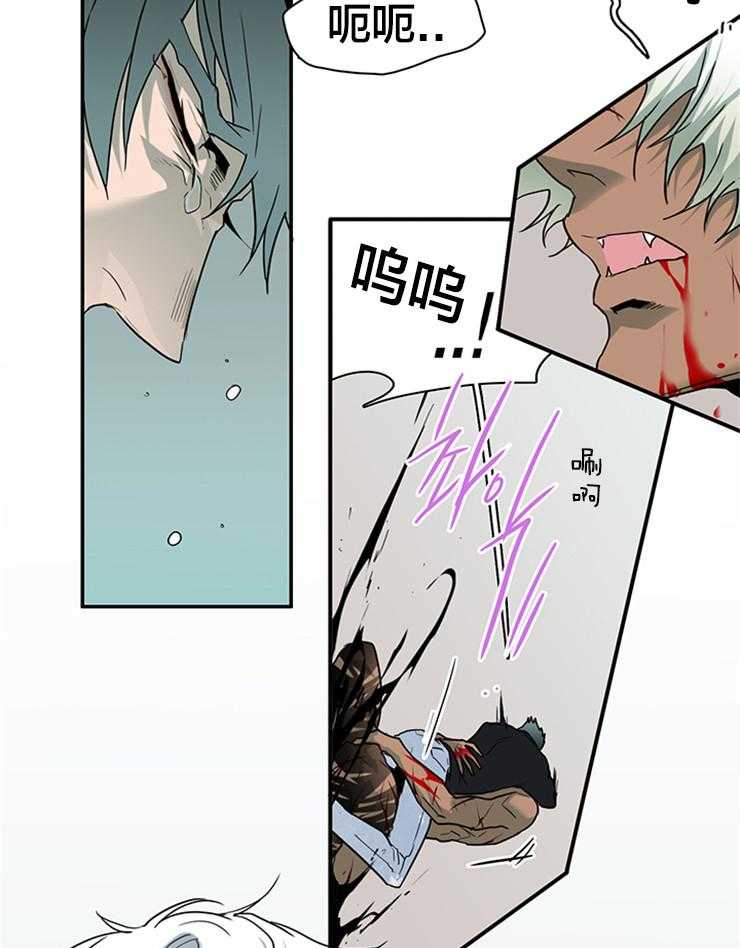 第152话_天使的力量29