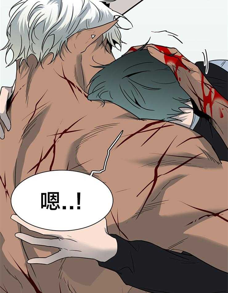 第152话_天使的力量30