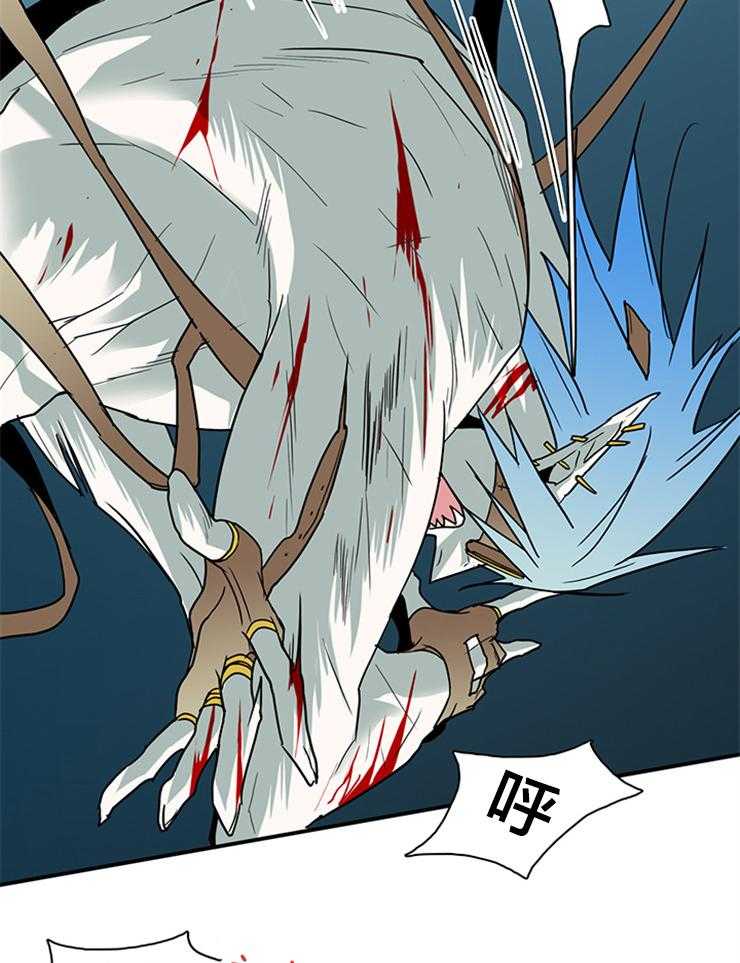 第152话_天使的力量5