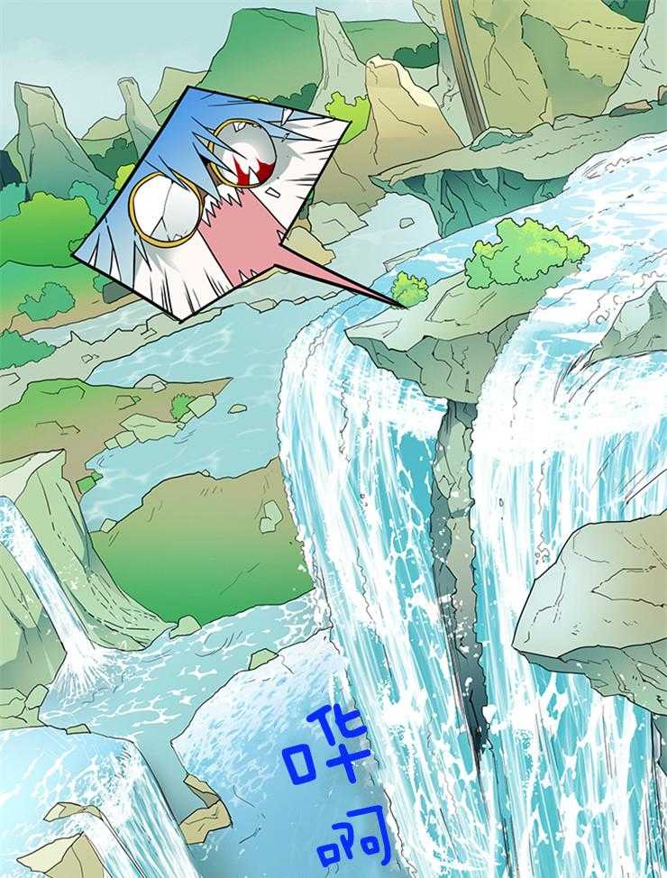 第152话_天使的力量8