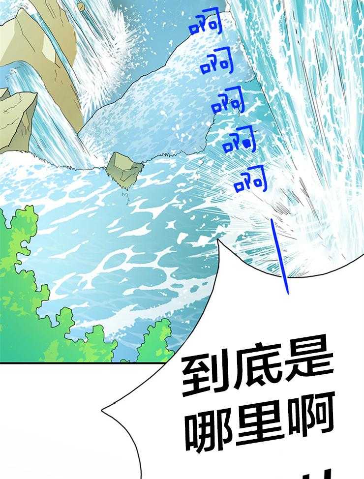 第152话_天使的力量9