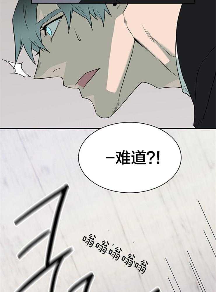 第151话_都说了不行6