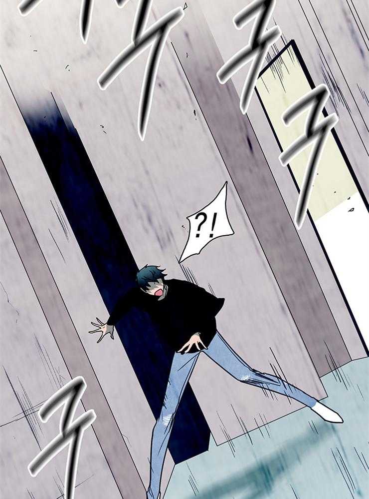 第151话_都说了不行7