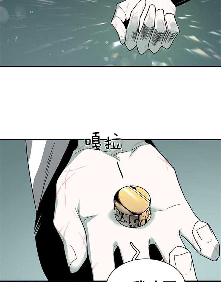 第150话_想救你10