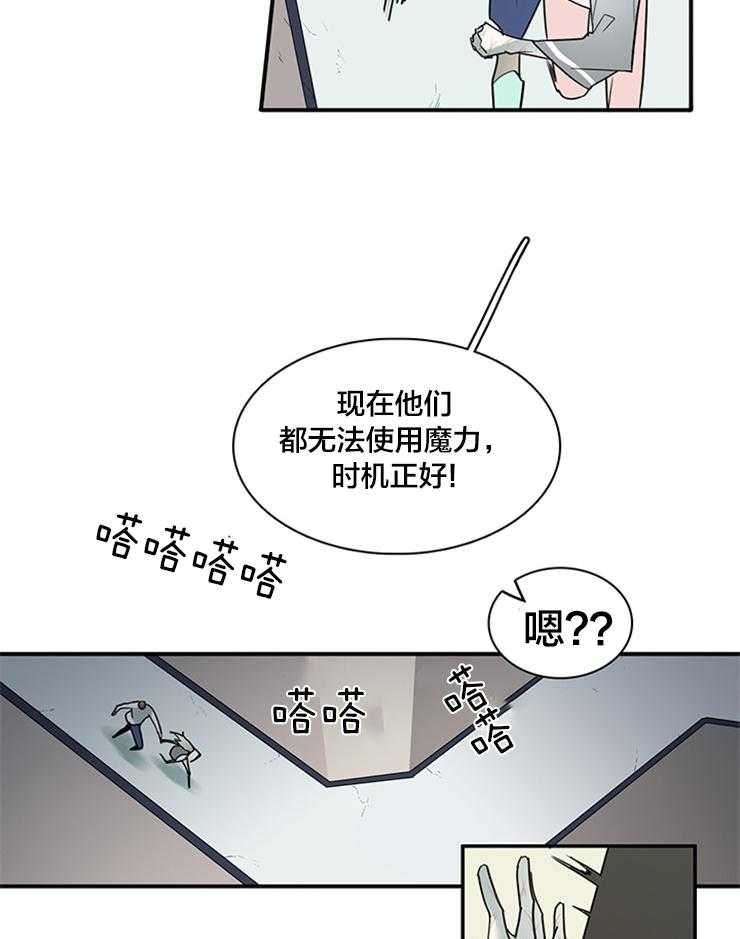 第150话_想救你19