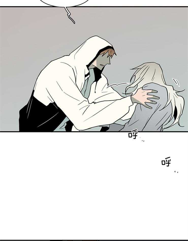第150话_想救你30