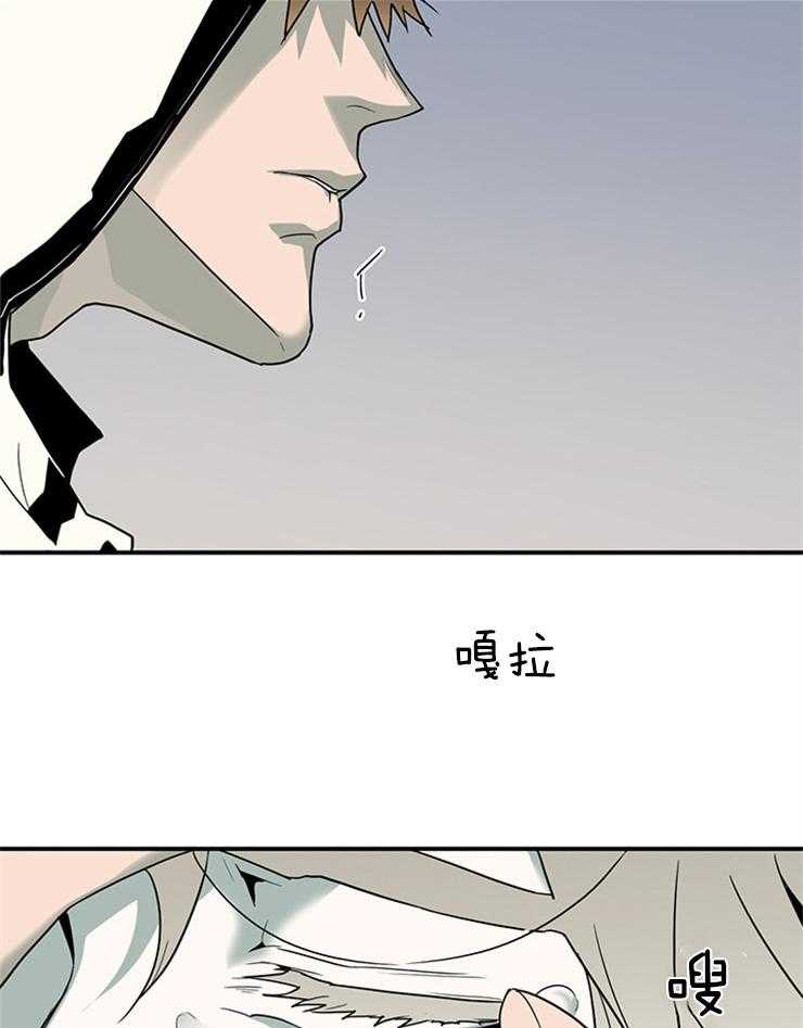 第150话_想救你31