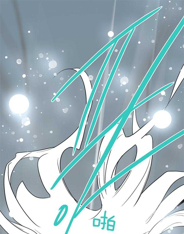 第150话_想救你4