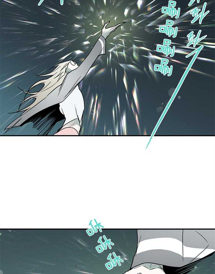 第150话_想救你9