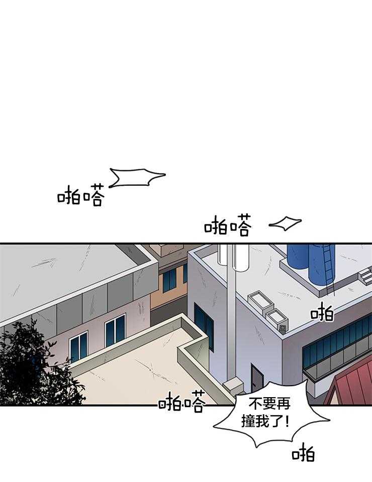 第149话_阿尔法0