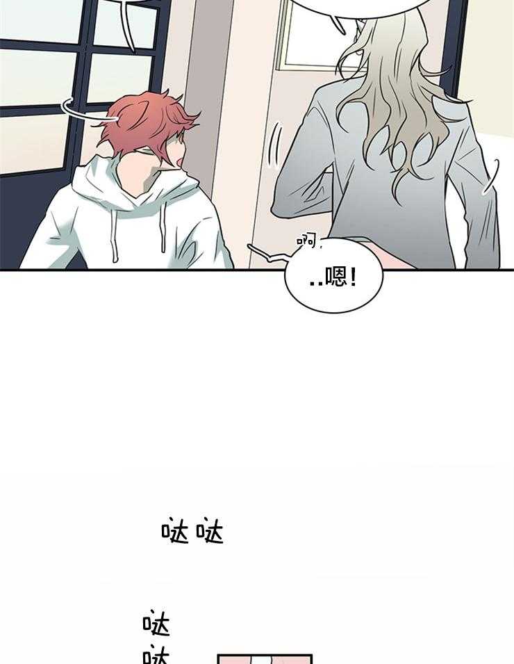 第149话_阿尔法19