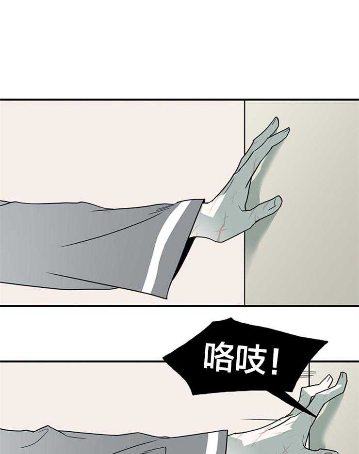 第149话_阿尔法22