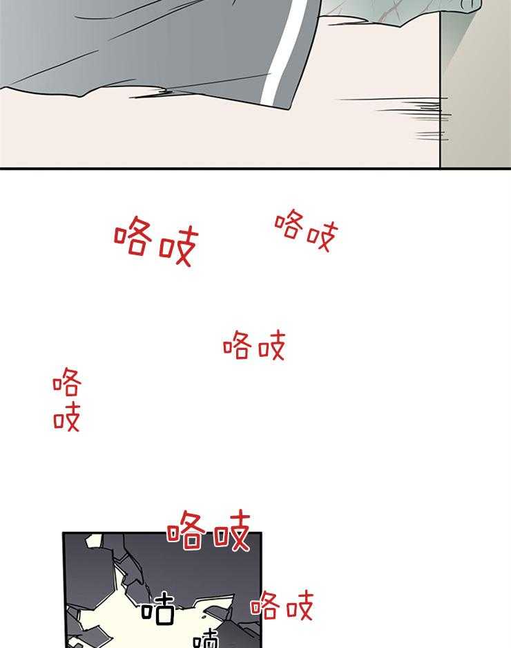 第149话_阿尔法23