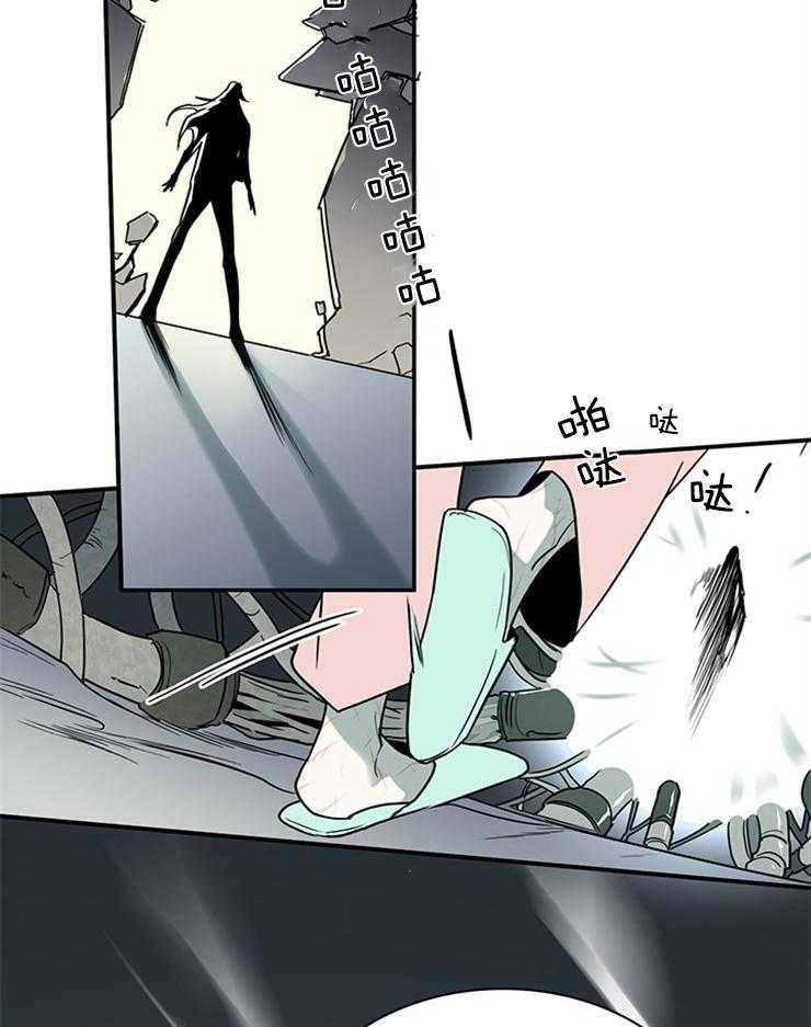 第149话_阿尔法24