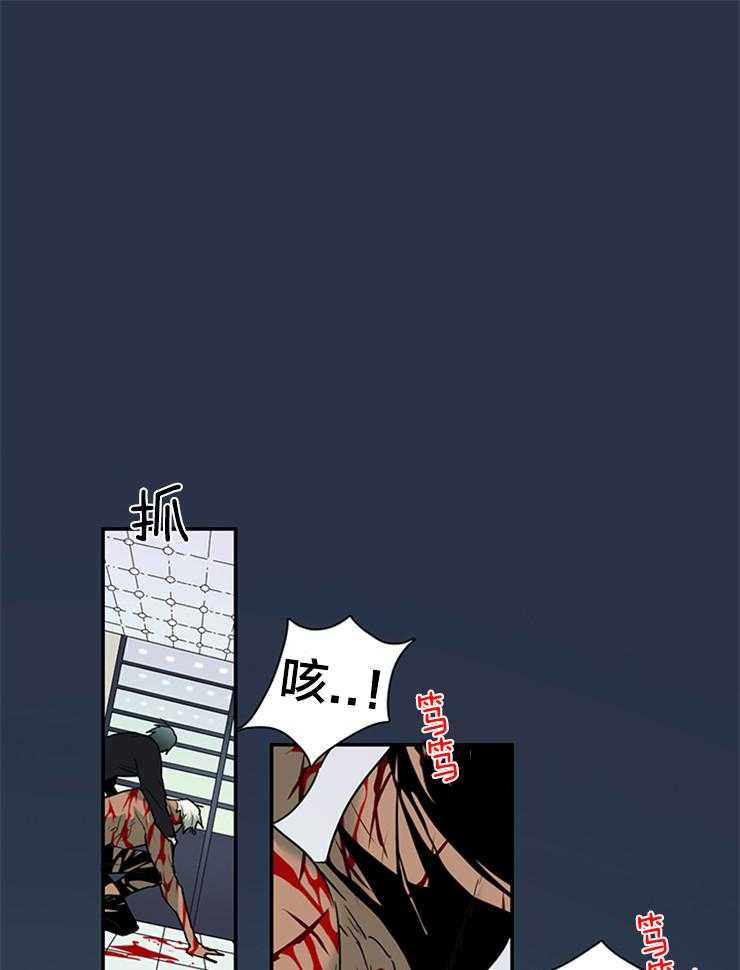 第148话_联手吧13