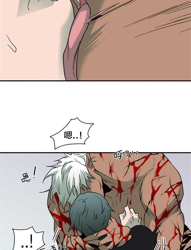 第148话_联手吧20