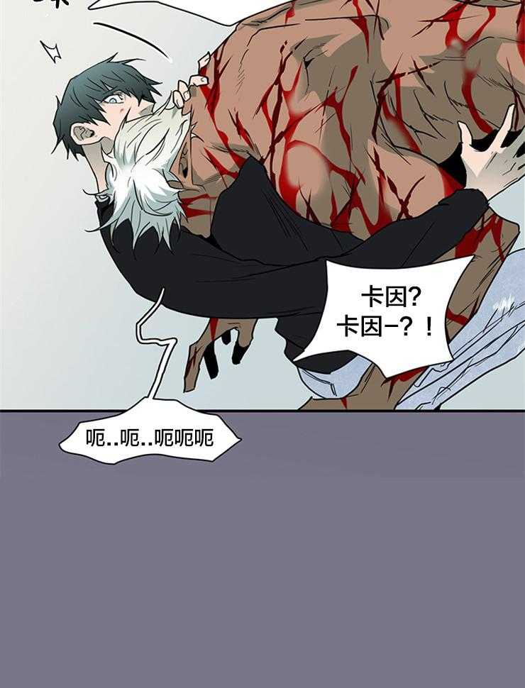 第148话_联手吧24