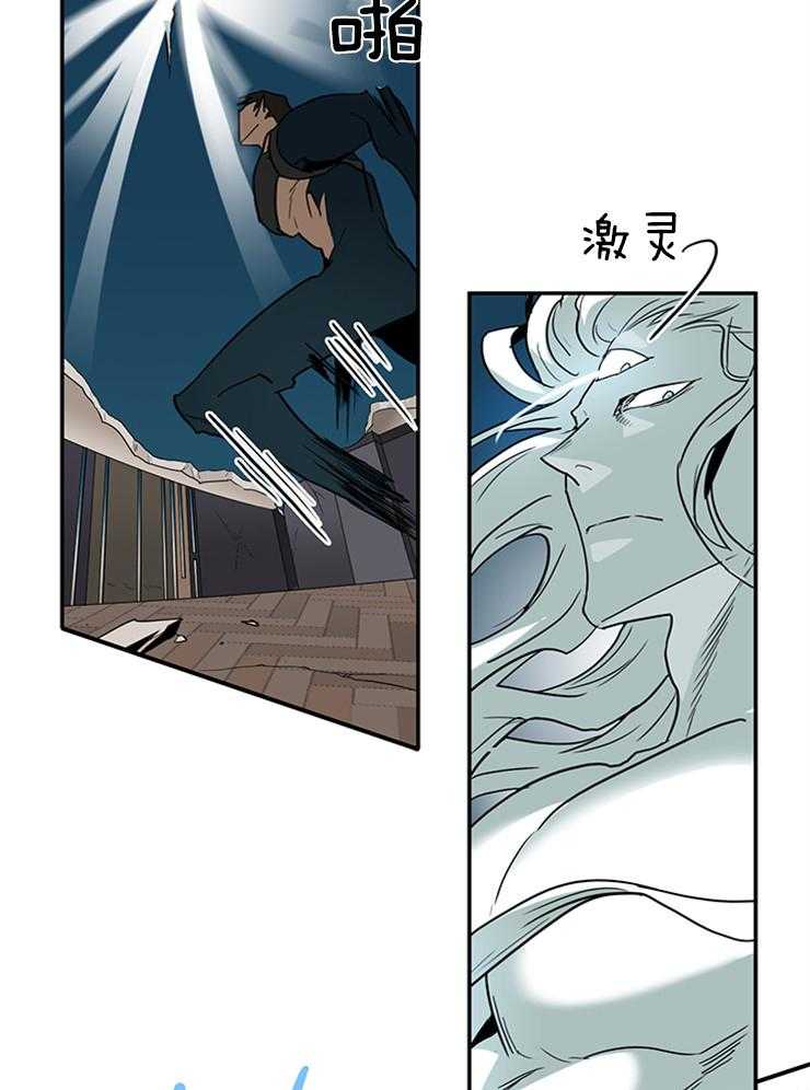 第147话_天使15