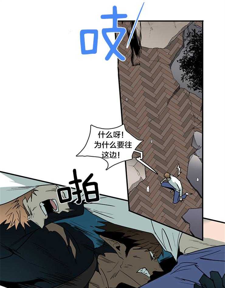 第147话_天使17