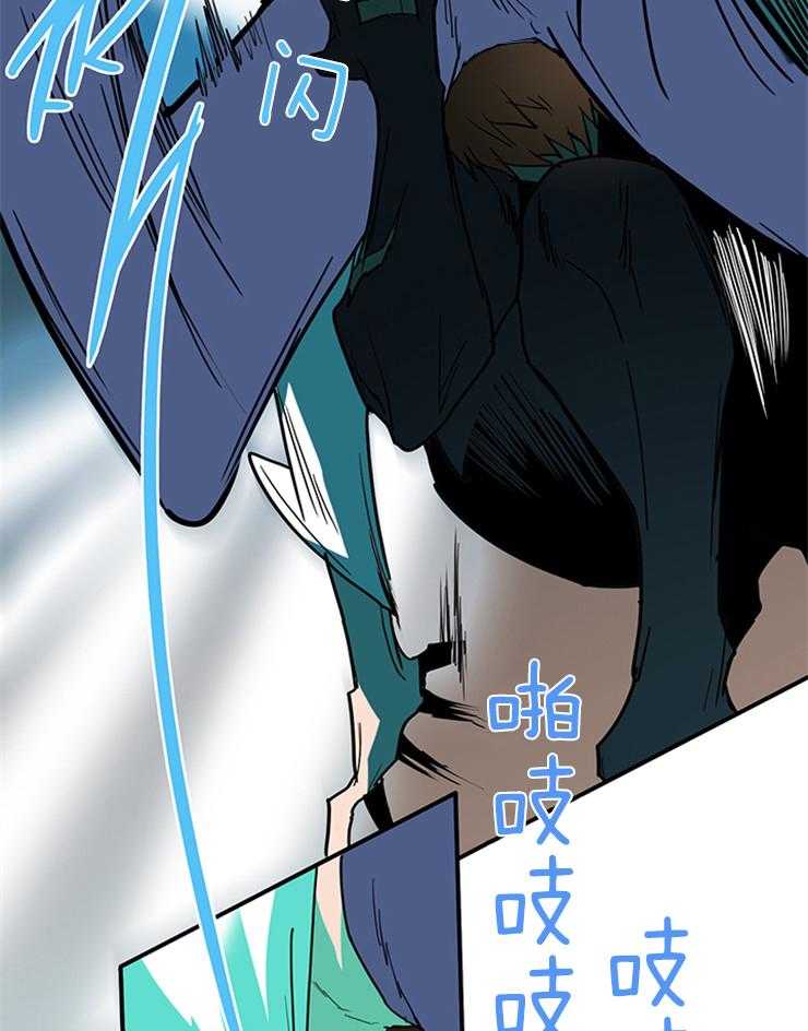 第147话_天使19