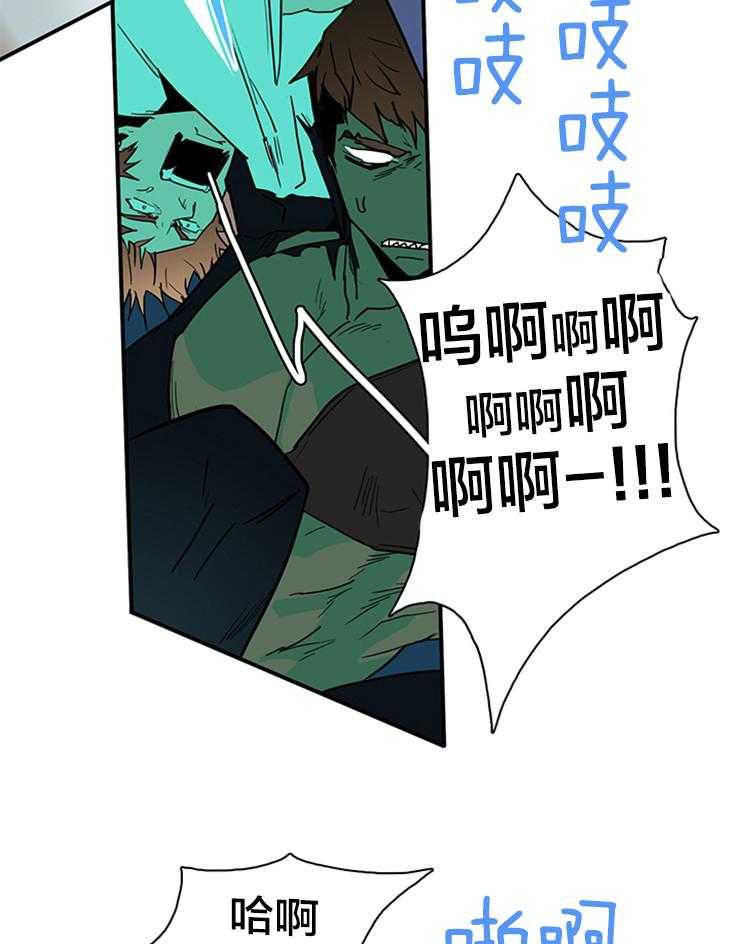 第147话_天使20