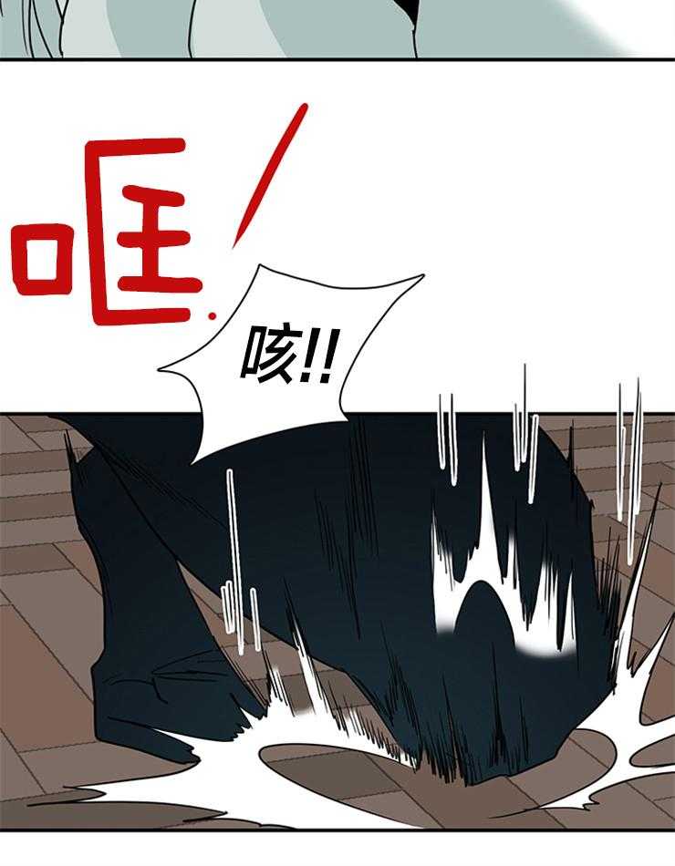 第147话_天使25