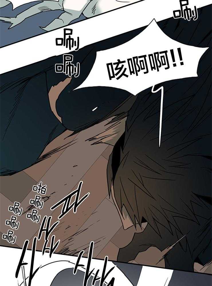 第147话_天使6