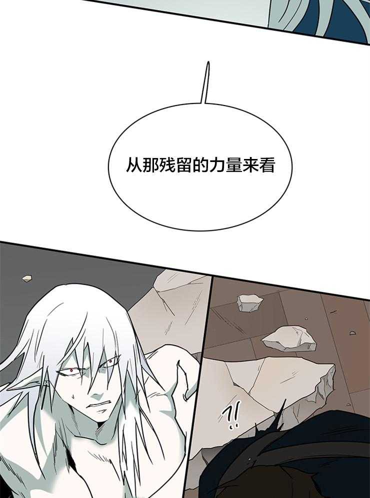 第147话_天使9