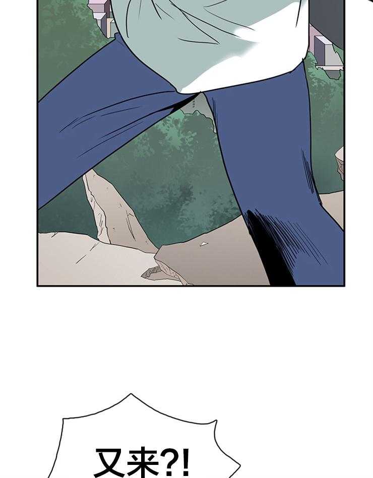 第146话_这是？10