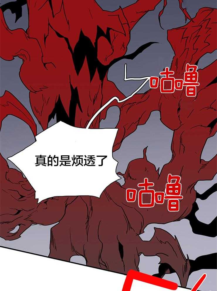第146话_这是？14