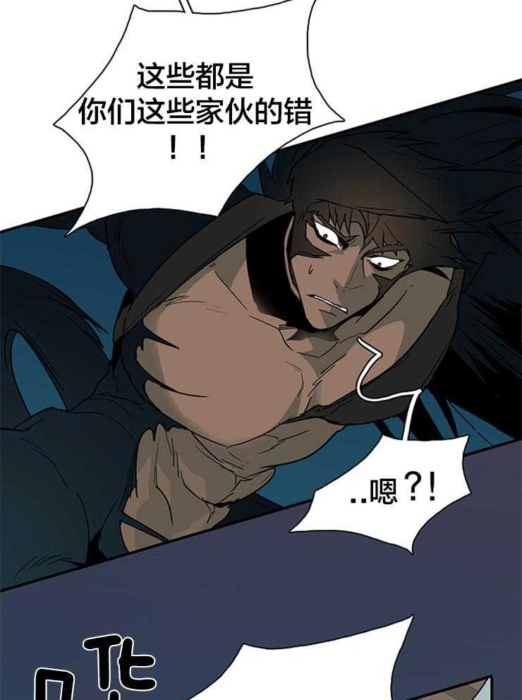 第146话_这是？16