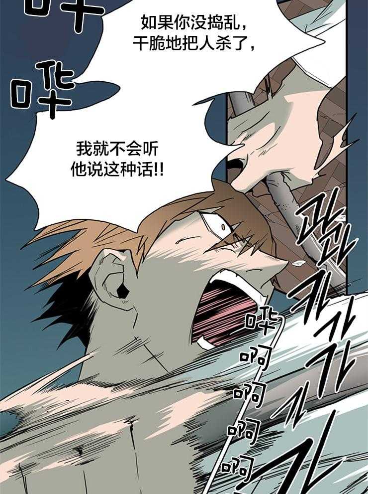 第146话_这是？17