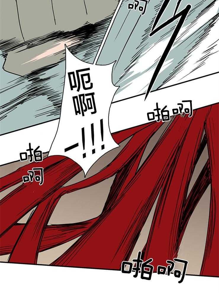 第146话_这是？18