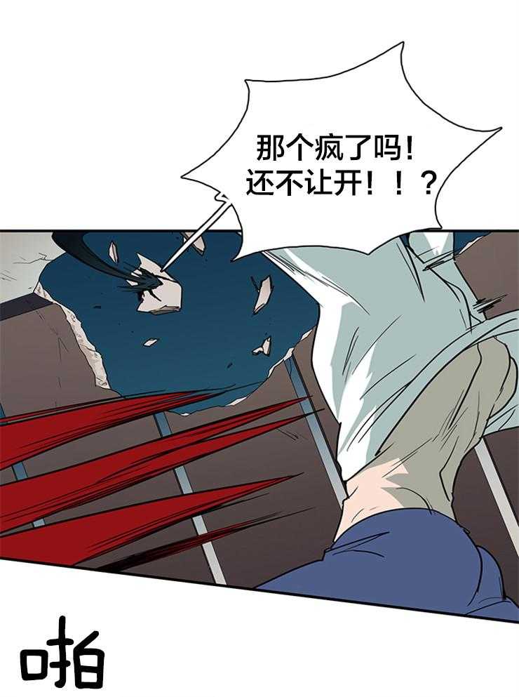 第146话_这是？19