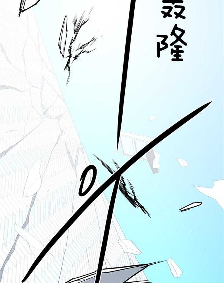 第146话_这是？22
