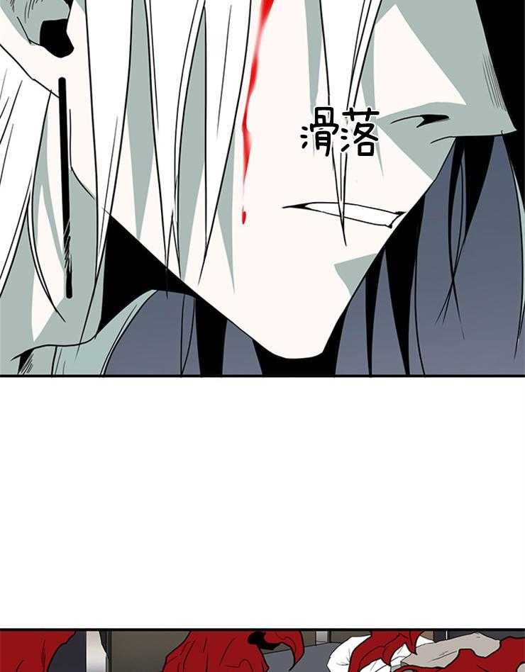 第146话_这是？3
