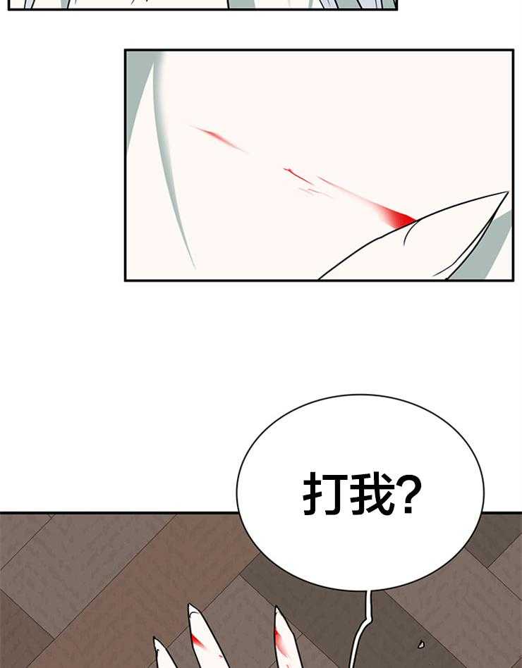 第146话_这是？6