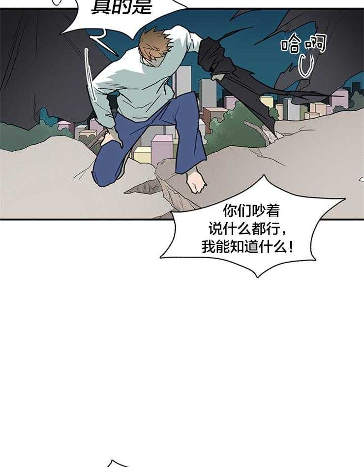 第146话_这是？8