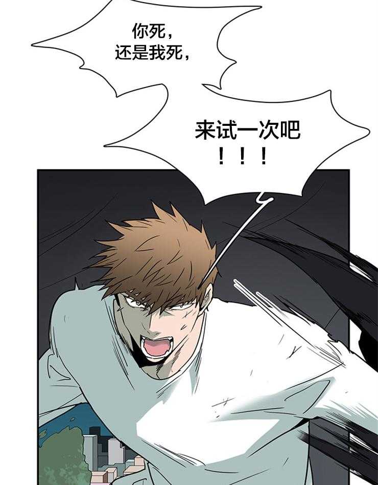 第146话_这是？9