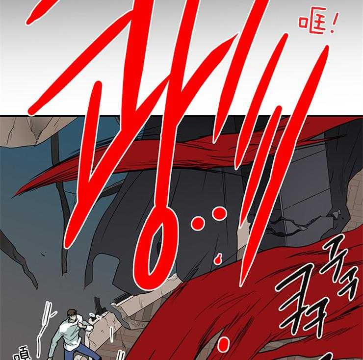 第145话_不是你的错1