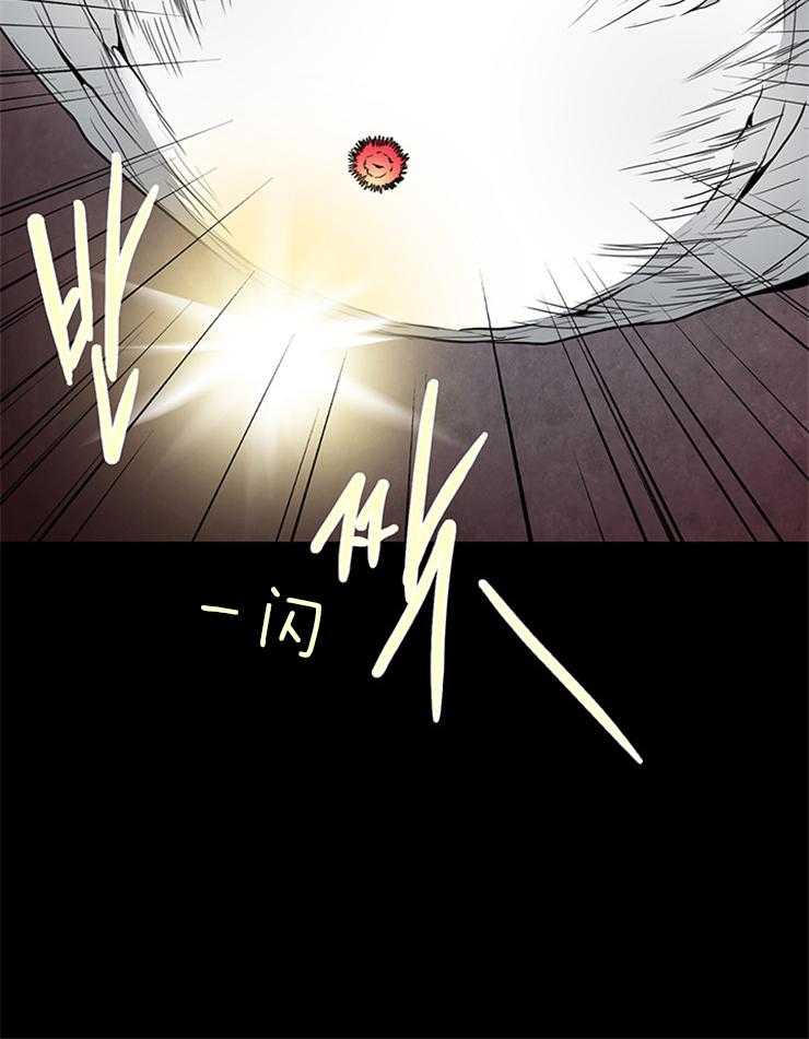 第145话_不是你的错12