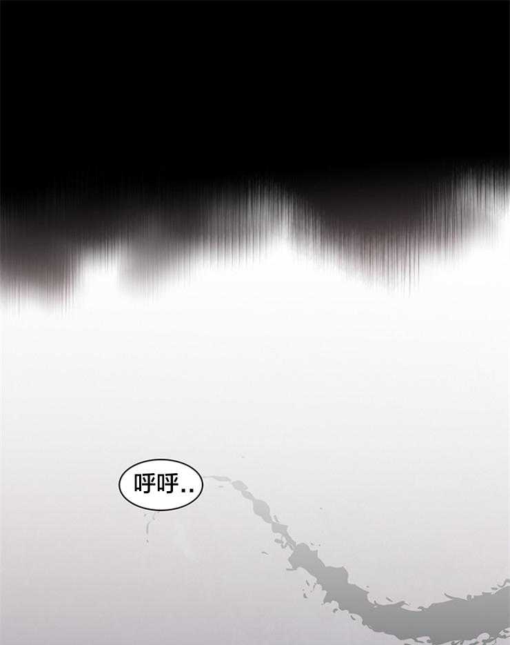 第145话_不是你的错13
