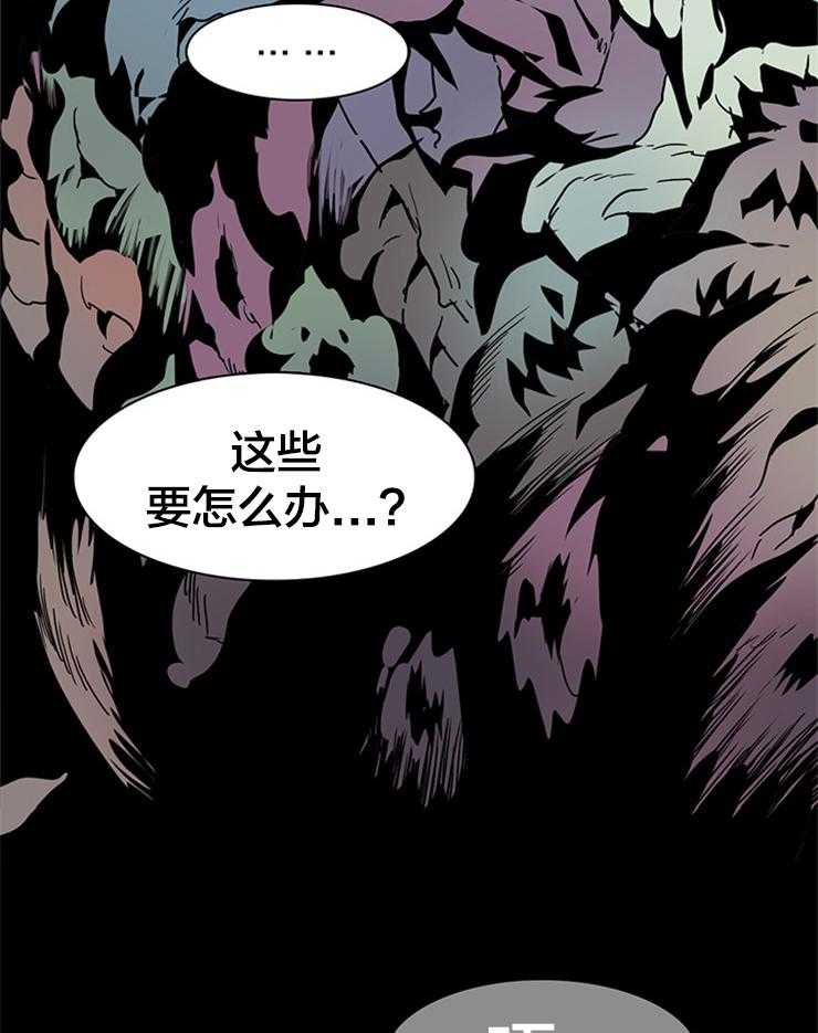 第145话_不是你的错18