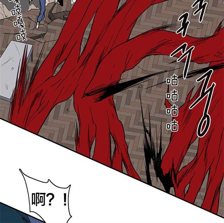 第145话_不是你的错2