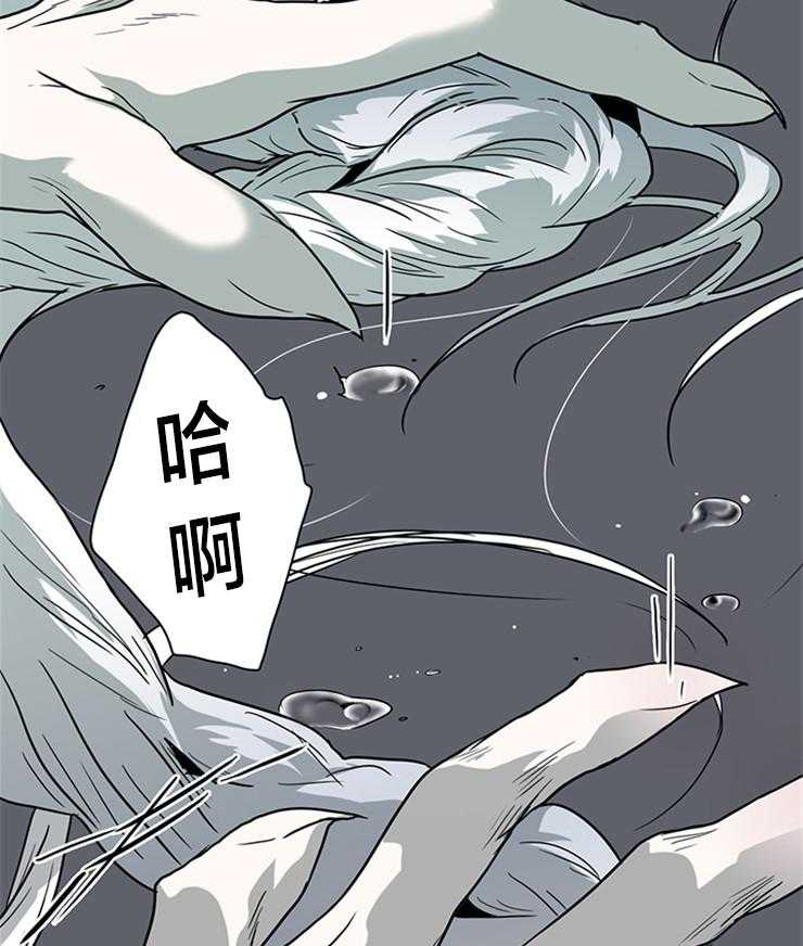 第145话_不是你的错26