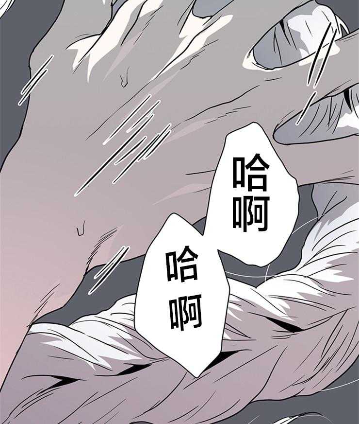 第145话_不是你的错27