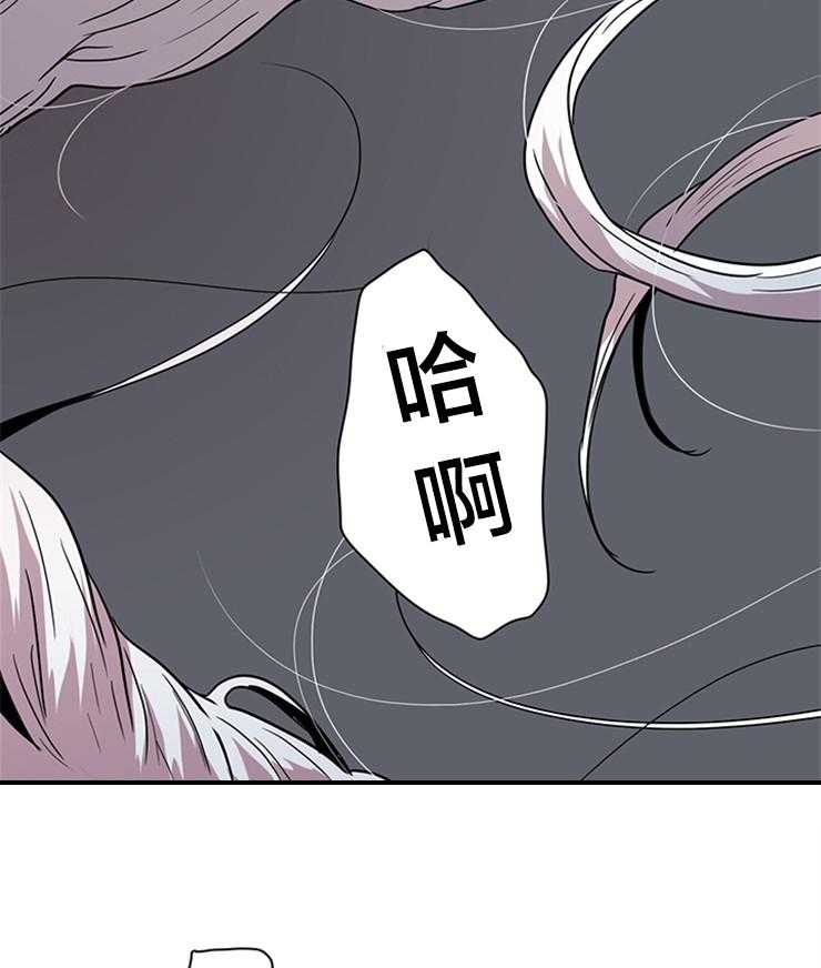 第145话_不是你的错28