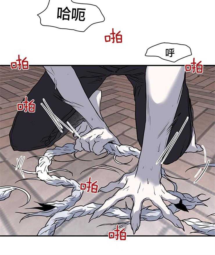 第145话_不是你的错29